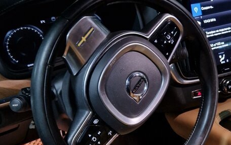 Volvo S90 II рестайлинг, 2020 год, 4 180 000 рублей, 9 фотография