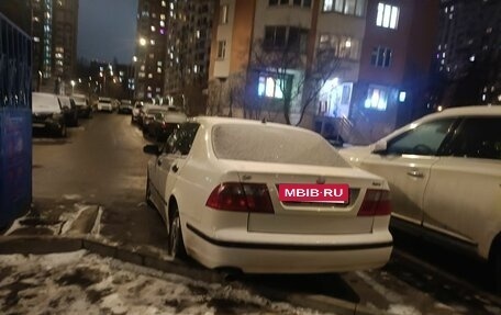 Saab 9-5 I, 2003 год, 444 444 рублей, 6 фотография