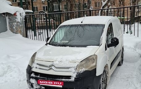 Citroen Berlingo II рестайлинг, 2011 год, 400 000 рублей, 2 фотография