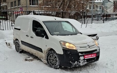Citroen Berlingo II рестайлинг, 2011 год, 400 000 рублей, 1 фотография
