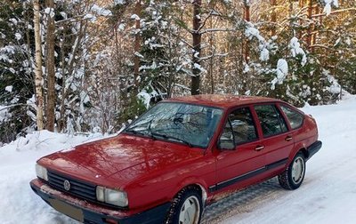 Volkswagen Passat B2, 1985 год, 150 000 рублей, 1 фотография