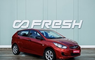 Hyundai Solaris II рестайлинг, 2012 год, 649 000 рублей, 1 фотография