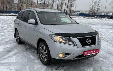 Nissan Pathfinder, 2015 год, 2 100 000 рублей, 1 фотография