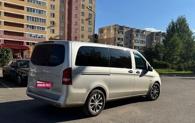 Mercedes-Benz Vito, 2017 год, 2 350 000 рублей, 1 фотография