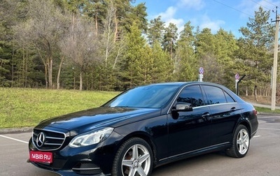 Mercedes-Benz E-Класс, 2013 год, 1 650 000 рублей, 1 фотография