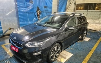 KIA cee'd III, 2019 год, 1 750 000 рублей, 1 фотография