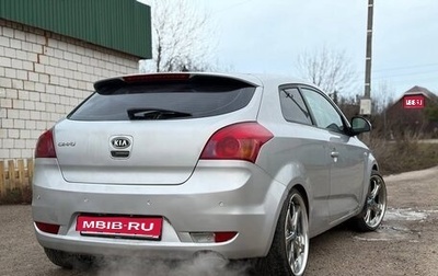 KIA cee'd I рестайлинг, 2009 год, 410 000 рублей, 1 фотография