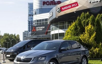 Skoda Octavia, 2019 год, 1 785 000 рублей, 1 фотография