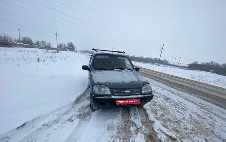 Chevrolet Niva I рестайлинг, 2008 год, 400 000 рублей, 1 фотография