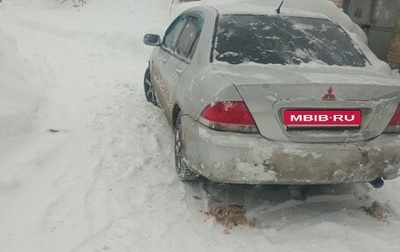 Mitsubishi Lancer IX, 2006 год, 225 000 рублей, 1 фотография