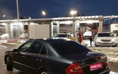 Mercedes-Benz E-Класс, 2002 год, 550 000 рублей, 1 фотография