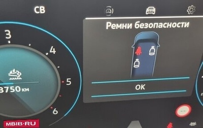 Volkswagen Caravelle, 2025 год, 11 999 990 рублей, 1 фотография