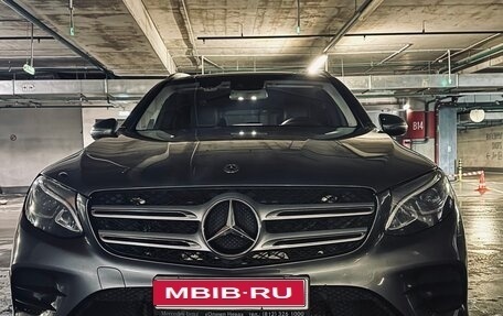 Mercedes-Benz GLC, 2017 год, 2 000 000 рублей, 1 фотография