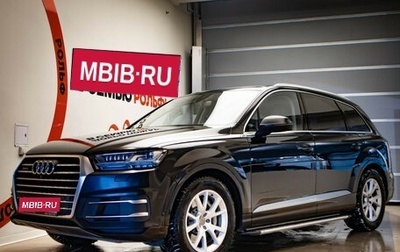 Audi Q7, 2015 год, 3 349 000 рублей, 1 фотография