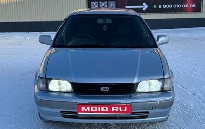 Toyota Corsa, 1998 год, 250 000 рублей, 1 фотография