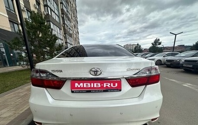 Toyota Camry, 2015 год, 2 100 000 рублей, 1 фотография
