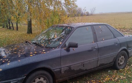 Audi 80, 1991 год, 120 000 рублей, 5 фотография