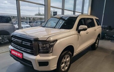 Haval H5, 2024 год, 3 649 000 рублей, 1 фотография