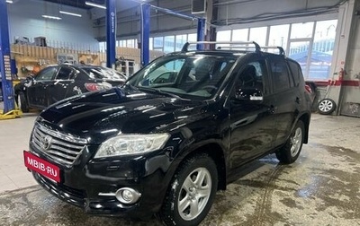 Toyota RAV4, 2012 год, 1 340 000 рублей, 1 фотография