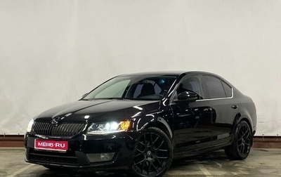 Skoda Octavia, 2016 год, 1 749 000 рублей, 1 фотография