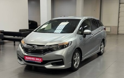 Honda Shuttle II, 2016 год, 1 035 000 рублей, 1 фотография