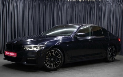 BMW 5 серия, 2019 год, 4 898 000 рублей, 1 фотография