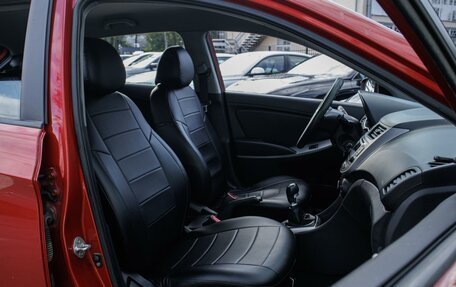 Hyundai Solaris II рестайлинг, 2012 год, 649 000 рублей, 8 фотография