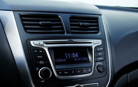 Hyundai Solaris II рестайлинг, 2012 год, 649 000 рублей, 12 фотография