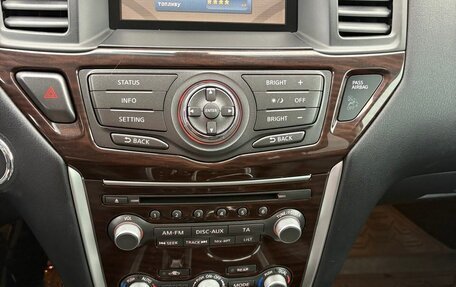 Nissan Pathfinder, 2015 год, 2 100 000 рублей, 10 фотография