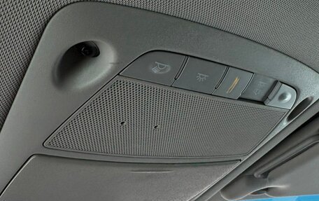 Nissan Pathfinder, 2015 год, 2 100 000 рублей, 34 фотография