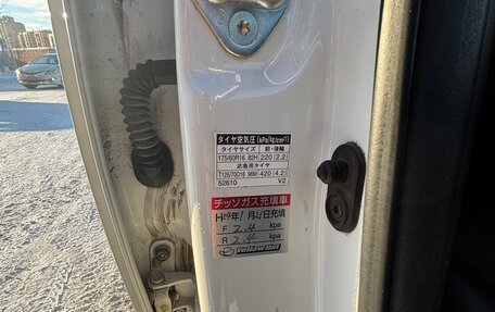 Toyota Ractis I, 2009 год, 665 000 рублей, 24 фотография