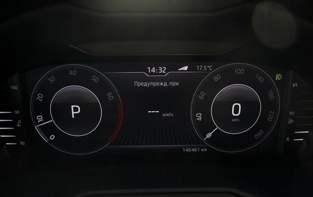 Skoda Octavia, 2019 год, 1 785 000 рублей, 11 фотография