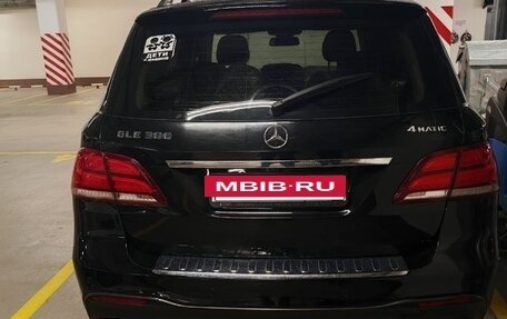 Mercedes-Benz GLE, 2016 год, 2 700 000 рублей, 2 фотография