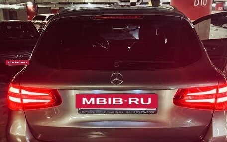 Mercedes-Benz GLC, 2017 год, 2 000 000 рублей, 5 фотография