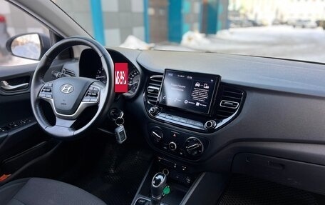 Hyundai Solaris II рестайлинг, 2021 год, 1 590 000 рублей, 5 фотография