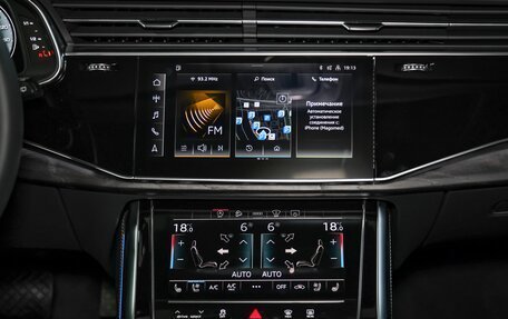 Audi Q7, 2025 год, 10 900 000 рублей, 14 фотография