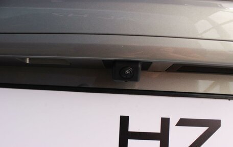 Haval H7, 2025 год, 3 949 000 рублей, 11 фотография