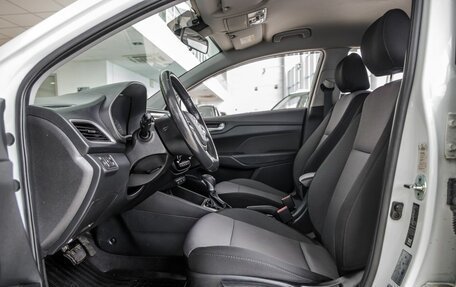 Hyundai Solaris II рестайлинг, 2018 год, 1 430 000 рублей, 16 фотография