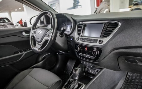 Hyundai Solaris II рестайлинг, 2018 год, 1 430 000 рублей, 27 фотография