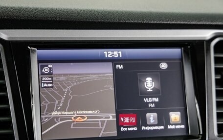 Hyundai Solaris II рестайлинг, 2018 год, 1 430 000 рублей, 19 фотография