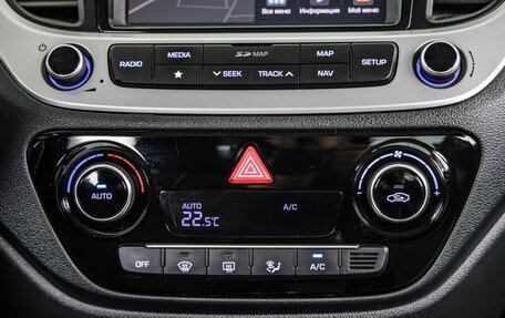 Hyundai Solaris II рестайлинг, 2018 год, 1 430 000 рублей, 32 фотография