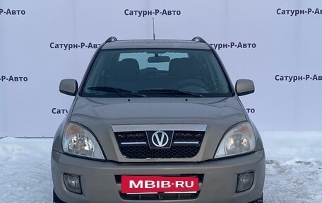 Vortex Tingo I, 2011 год, 290 000 рублей, 2 фотография