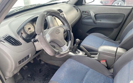 Vortex Tingo I, 2011 год, 290 000 рублей, 7 фотография