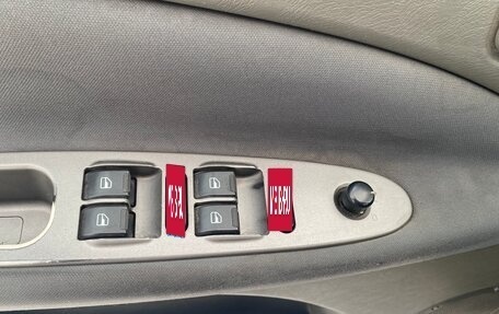 Vortex Tingo I, 2011 год, 290 000 рублей, 8 фотография