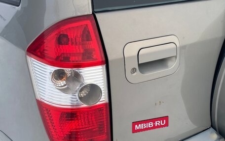 Vortex Tingo I, 2011 год, 290 000 рублей, 14 фотография