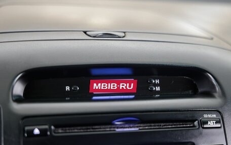 Hyundai Elantra IV, 2010 год, 678 000 рублей, 17 фотография