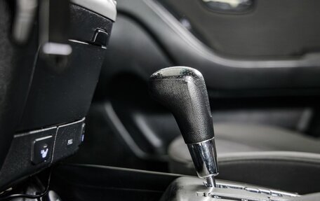 Hyundai Elantra IV, 2010 год, 678 000 рублей, 21 фотография