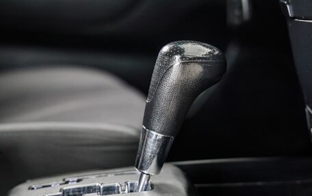 Hyundai Elantra IV, 2010 год, 678 000 рублей, 30 фотография