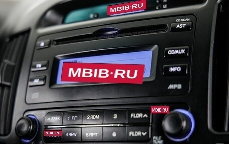 Hyundai Elantra IV, 2010 год, 678 000 рублей, 28 фотография