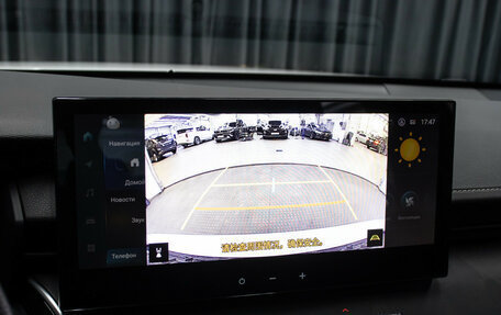 Toyota Camry, 2024 год, 4 698 000 рублей, 22 фотография